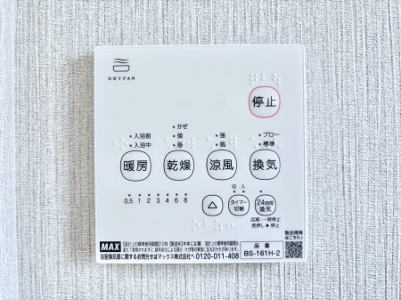 ���̑����ρ@���������g�[���C�����@�t���Ȃ̂ŁA���V�C���������̂���������S�I