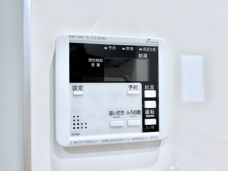 ���̑����ρ@�����탊���R���ŉƎ����X���[�Y�ɁB