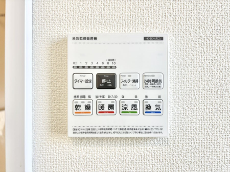 ���̑����ρ@���������g�[���C�����@�t���Ȃ̂ŁA���V�C���������̂���������S�I