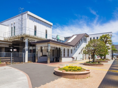 ӊ@w 1360m JRu@cvw