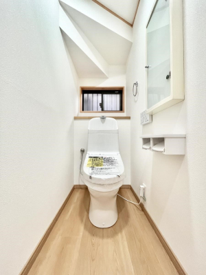 �g�C���@�g�C���͈��S�̂Q�ӏ��I���̃o�^�o�^������S�ł��B