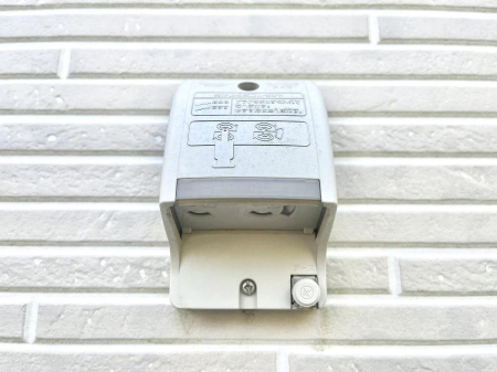 ���̑��@�֗��ȊO�R���Z���g�B