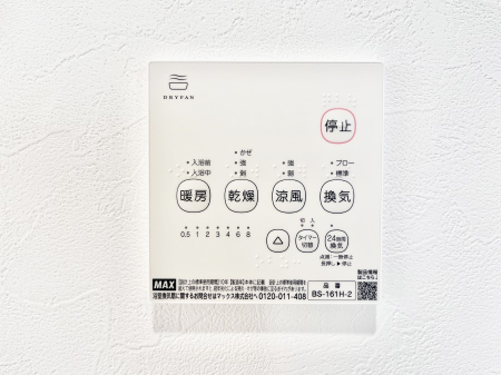 ���̑����ρ@���������g�[���C�����@�t���Ȃ̂ŁA���V�C���������̂���������S�I