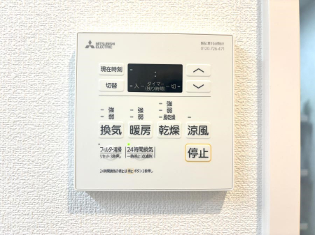 ���̑����ρ@���������g�[���C�����@�t���Ȃ̂ŁA���V�C���������̂���������S�I