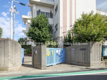 ӊ@wZ 550m k旧╣wZ