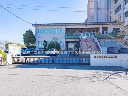 ӊ@wZ 1500m zJsVhwZ