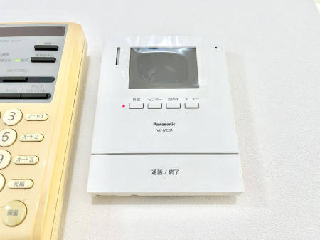 ���̑����ρ@�K��҂���ڂł킩����S�̂s�u���j�^�[�t���C���^�[�z���B   