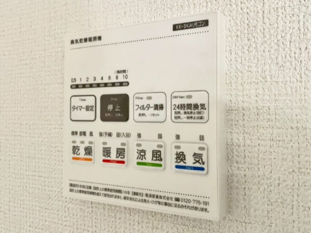 ���̑����ρ@���������g�[���C�����@�t���Ȃ̂ŁA���V�C���������̂���������S�I