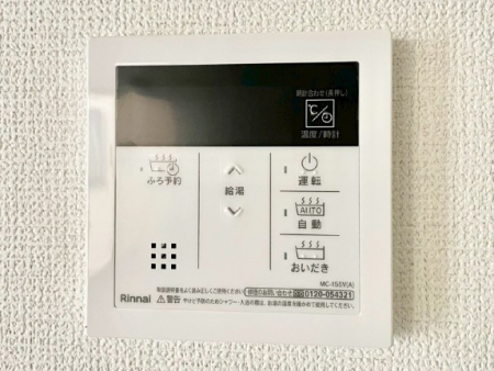 ���̑����ρ@�����탊���R���ŉƎ����X���[�Y�ɁB