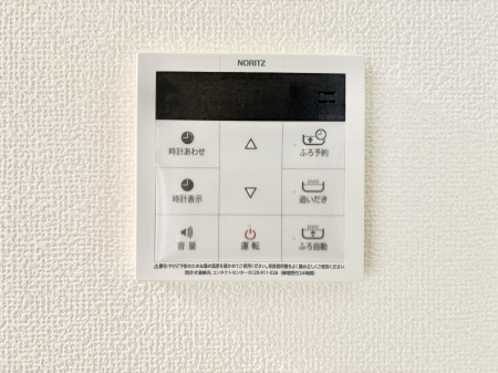 ���̑����ρ@�����탊���R���ŉƎ����X���[�Y��