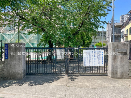 ӊ@wZ 300m r旧OcwZ