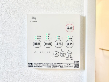 ���̑����ρ@���������g�[���C�����@�t���Ȃ̂ŁA���V�C���������̂���������S�I