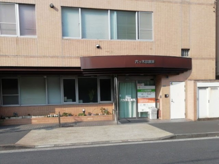 ӊ@a@ 430m ZcؐfÏ