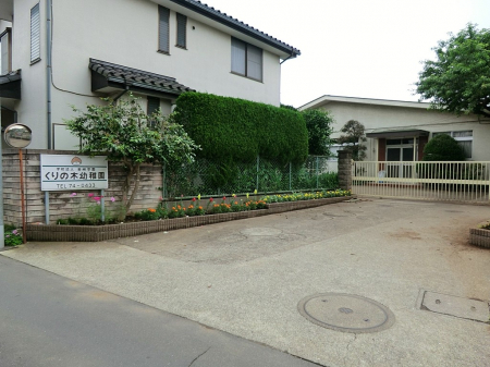 ӊ@ctEۈ牀 600m ̖ؗct