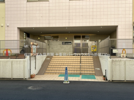 ӊ@ctEۈ牀 770m cڂݕۈ牀