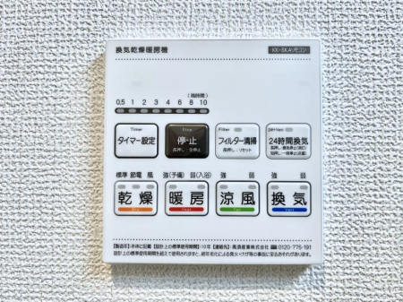 ���̑����ρ@���������g�[���C�����@�t���Ȃ̂ŁA���V�C���������̂���������S�I