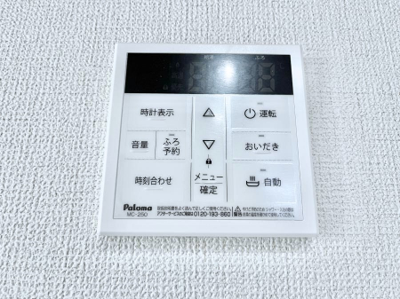 ���̑����ρ@�����탊���R���ŉƎ����X���[�Y�ɁB