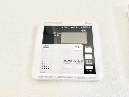 ���̑����ρ@�����탊���R���ŉƎ����X���[�Y�ɁB