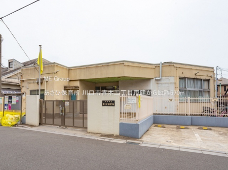 ӊ@ctEۈ牀 670m Еۈ珊