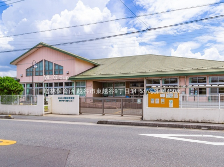 ӊ@ctEۈ牀 450m ѕۈ珊