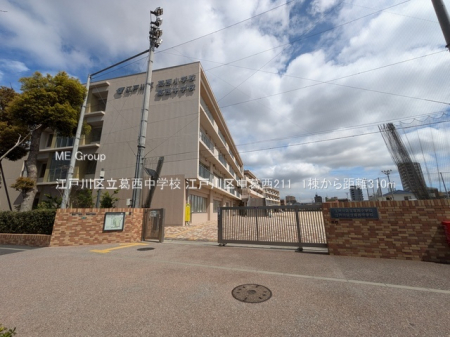 ӊ@wZ 310m ]ː旧wZ