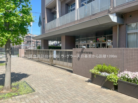 ӊ@wZ 1390m r旧zK䒆wZ