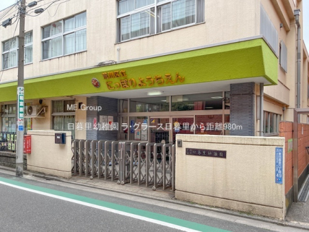 ӊ@ctEۈ牀 980m 闢ct