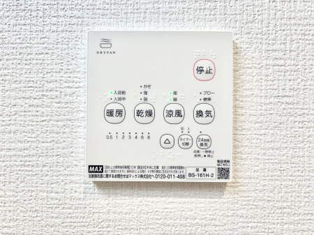 ̑ρ@g[C@tȂ̂ŁAVĈSI