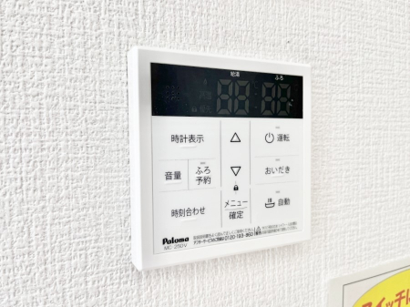 ���̑����ρ@�����탊���R���ŉƎ����X���[�Y�ɁB