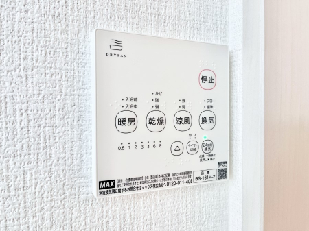 ���̑����ρ@���������g�[���C�����@�t���Ȃ̂ŁA���V�C���������̂���������S�I