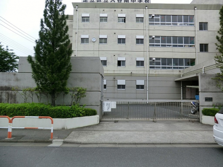 ӊ@wZ 1220m 旧J쒆wZ