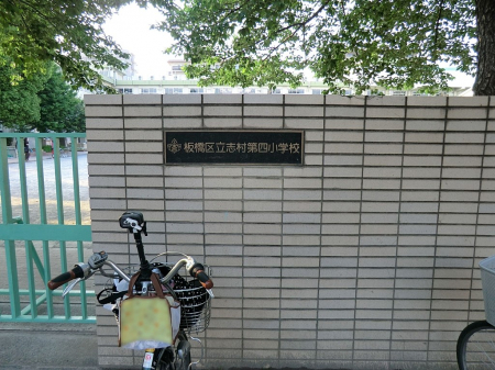 ӊ@wZ 1100m 旧ulwZ