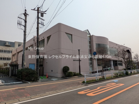 ӊ@ctEۈ牀 670m ۈ牀