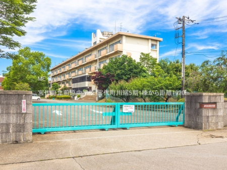 ӊ@wZ 1920m {㒬OwZ