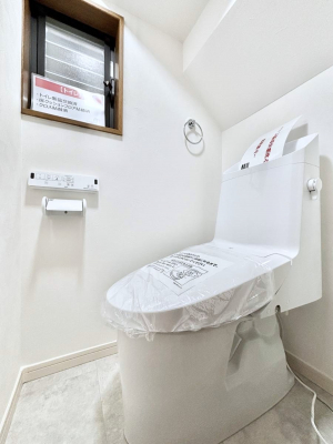 �g�C���@���邭�������̂���g�C���ł��B 