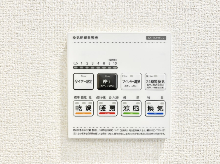 ���̑����ρ@���������g�[���C�����@�t���Ȃ̂ŁA���V�C���������̂���������S�I