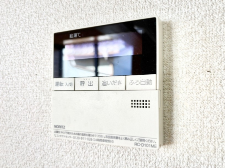 ���̑����ρ@�����탊���R���ŉƎ����X���[�Y�ɁB