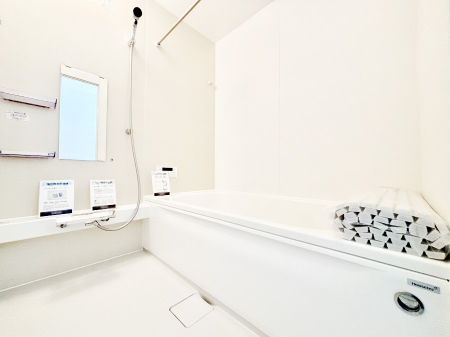 �����@���������@�t���̃o�X���[���ł��ł����K�ȃo�X�^�C�����y���߂܂��I