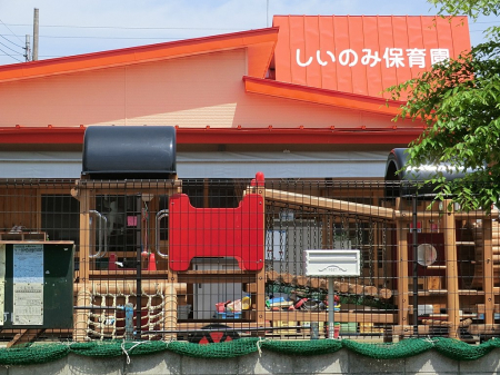 ���ӊ��@�c�t���E�ۈ牀 320m �����̂ݕۈ牀