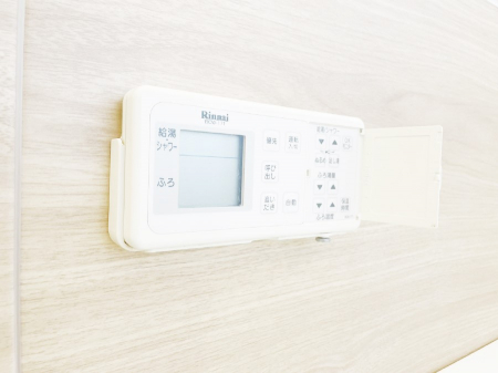 ���̑����ρ@�X�C�b�`1�ň��ʂ̓��𗁑��ɒ�������A�ۉ���ǂ��������\�I