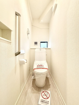 �g�C���@�g�C���͈��S�̂Q�ӏ��I���̃o�^�o�^������S�ł��B 