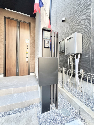 ���̑��@�\�D�E�C���^�[�z���E�|�X�g���ЂƂɏW��@