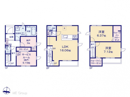 �@�}�ʂƈقȂ�ꍇ�͌�����D��