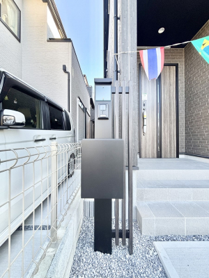 ���̑��@�\�D�E�C���^�[�z���E�|�X�g���ЂƂɏW��