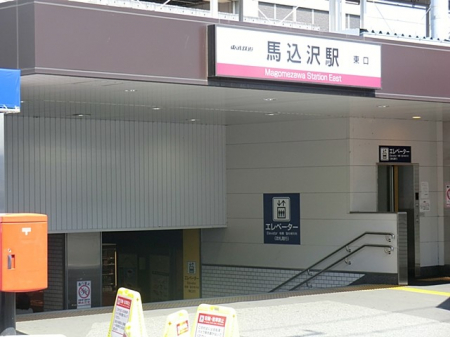 ���ӊ��@�w 1300m �n����w