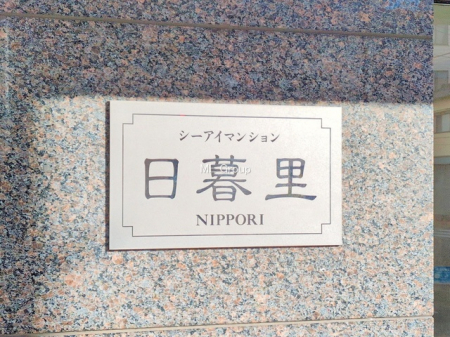 �G���g�����X�@-