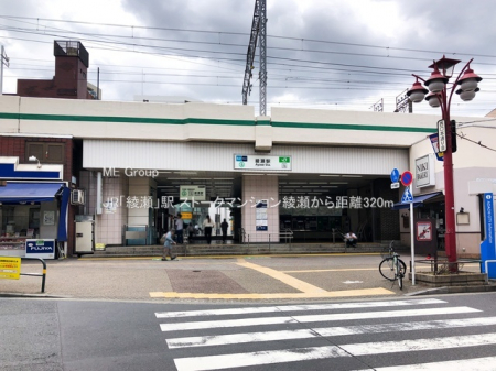 ���ӊ��@�w 320m JR�u�����v�w