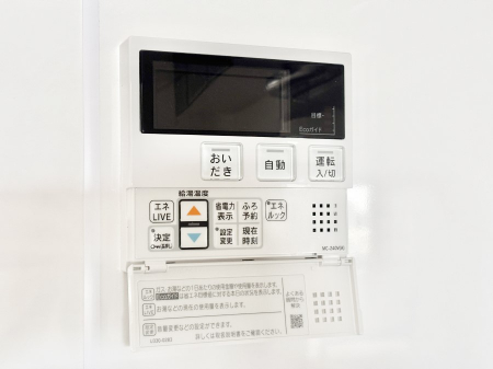 ���̑����ρ@�����탊���R���ŉƎ����X���[�Y�ɁB