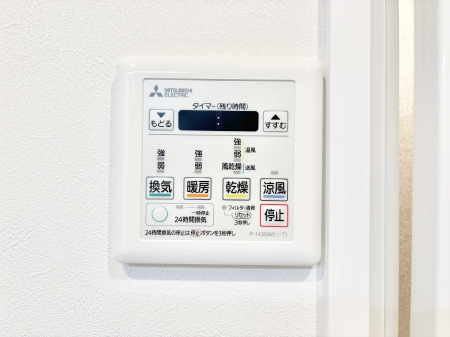 ���̑����ρ@���������g�[���C�����@�t���Ȃ̂ŁA���V�C���������̂���������S�I