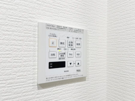 ���̑����ρ@���������g�[���C�����@�t���Ȃ̂ŁA���V�C���������̂���������S�I